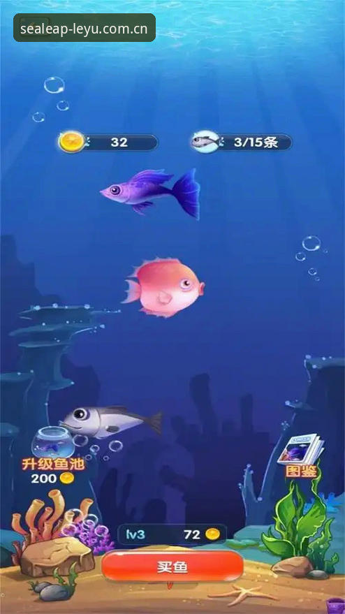 乐鱼安卓版iOS版 乐鱼安卓版iOS版全面评测:双端体验差异与核心功能深度解析