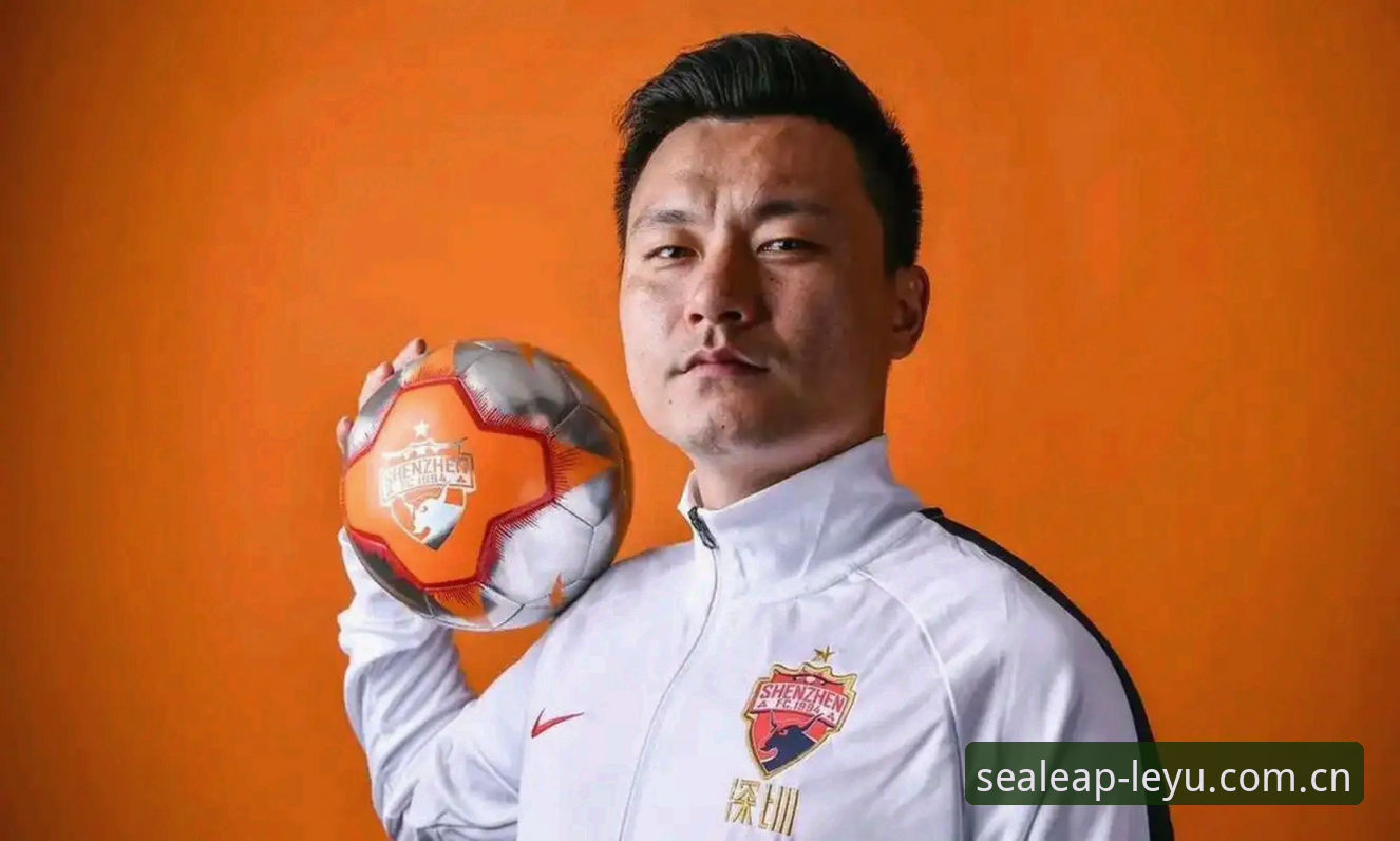乐鱼体育最新版本 终身禁足vs五年禁赛:中国足协第三批名单震撼发布,体育反腐风暴如何重塑足球生态?