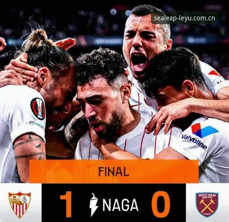 乐鱼电竞怎么样对比 欧联杯决赛复盘:维拉3-0弗赖堡的制胜秘诀与观赛实用知识